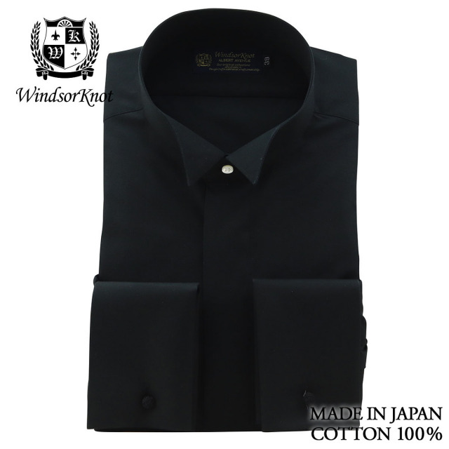 ドレスシャツ ウィングカラー フライフロント ダブルカフス ブラック