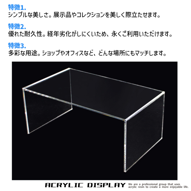 ≪ACRYL WORKs≫size:高さ20cm×幅20cm×奥行20cm☆シンプルな形