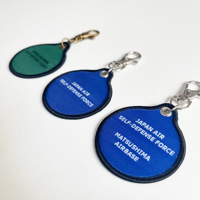 ご当地マンホールタグキーホルダー 防衛省陸上自衛隊・防衛省航空