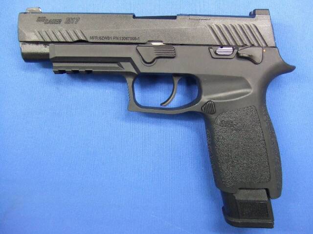 SIG SAUER ProForce M17 CO2 ブラック | SIG AIR・Laylax