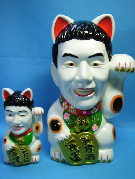 大きい☆天才・たけしの元気が出るテレビ！！タケシ顔の招き猫 ソフビ