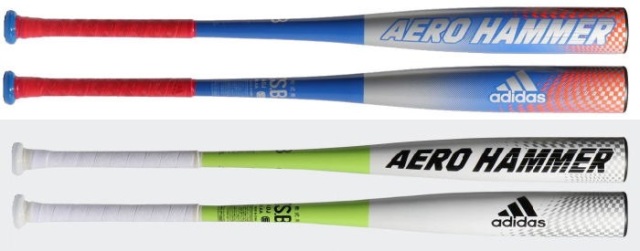 特価 2020年モデル アディダス AERO HAMMER エアロハンマー 一般軟式