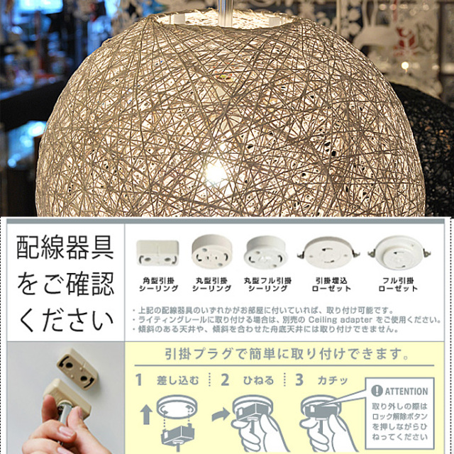 マリーペンダントS（Mallee-pendant(S)） アートワークスタジオ(ART