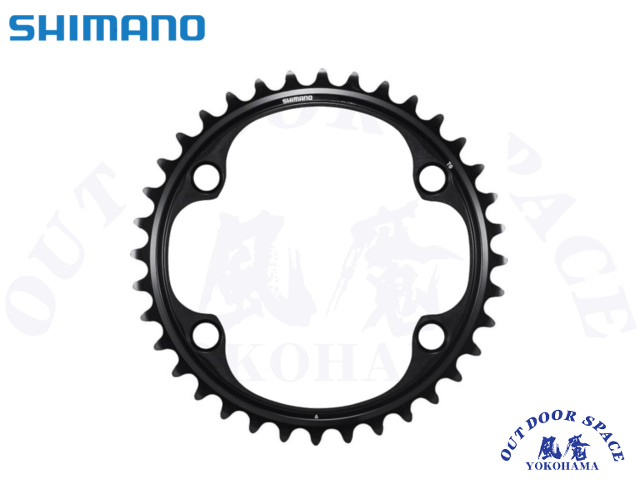 SHIMANO シマノ ［ FC-R9200/FC-R9200-P 36T ］DURA-ACE チェーン