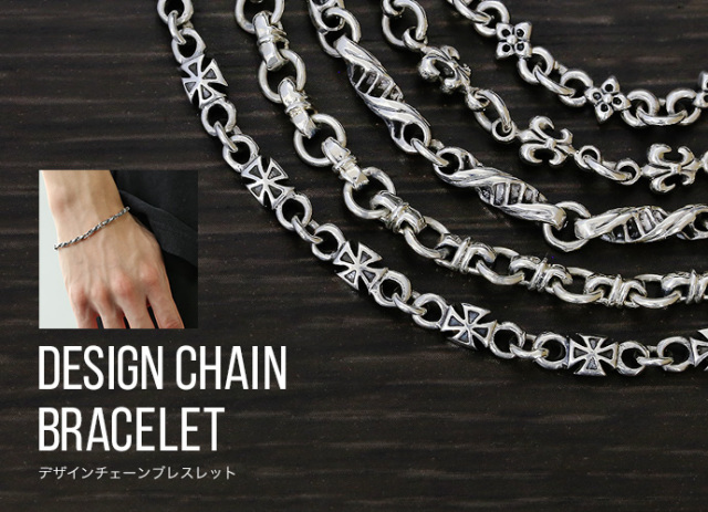 ゴシック クロス チェーン ブレスレット シルバー アクセサリー