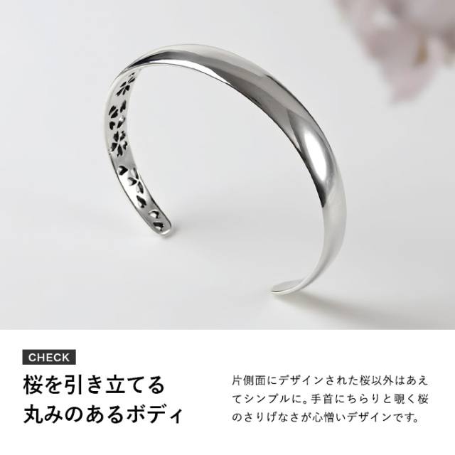 ワンサイド 桜 透かし彫り バングル メンズ ブレスレット サクラ 和柄