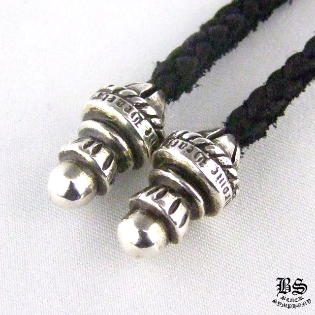 クロムハーツタイニーレザーブレードボロチップ|クロムハーツ通販専門