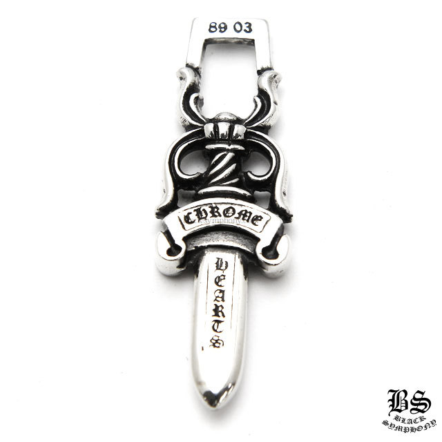 クロムハーツダガーペンダント(ネックレス)|クロムハーツ通販専門店