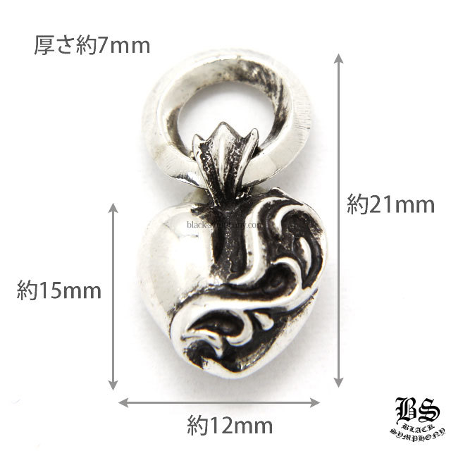 クロムハーツハートチャーム|クロムハーツ通販専門店ブラックシンフォニー