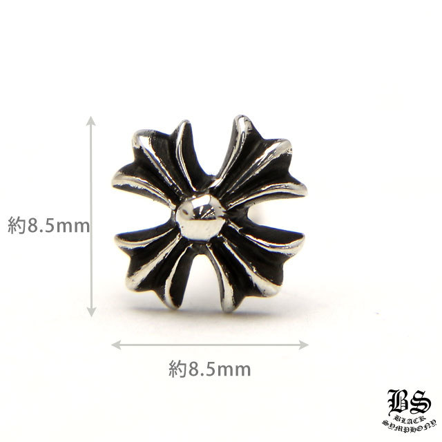 クロムハーツCHプラススタッド（ピアス）|クロムハーツ通販専門店