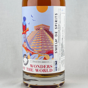 ジャマイカラム ワーシーパーク シングルエステート12年 50% 700ml