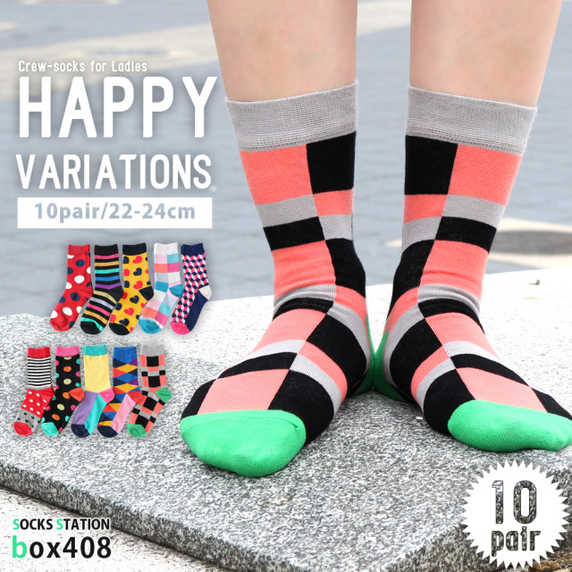 レディース ソックス カラフルビビッドなHAPPYバリエーション