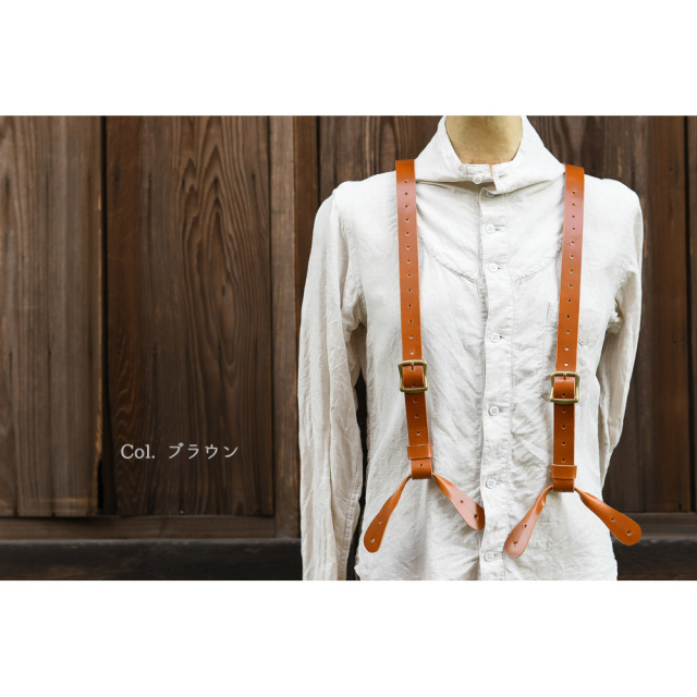 レザーサスペンダー男性用、女性用 ヌメ革、ブライドルレザー製 |dete