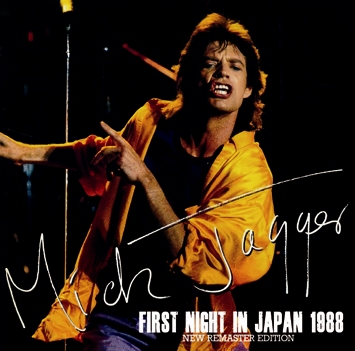 MICK JAGGER - FIRST NIGHT IN JAPAN 1988 (2CDR) DRAGONFLY