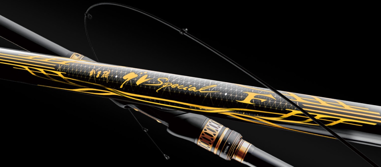 ☆がまかつ がま磯 グレスペシャル F☆