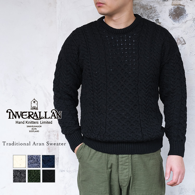 Inver Allan インバーアラン Traditional Aran Sweater