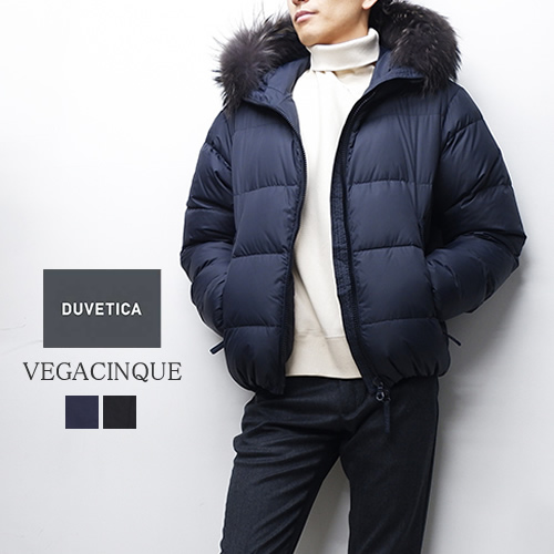 デュベティカ ベガチンクエ ダウンジャケット メンズ DUVETICA
