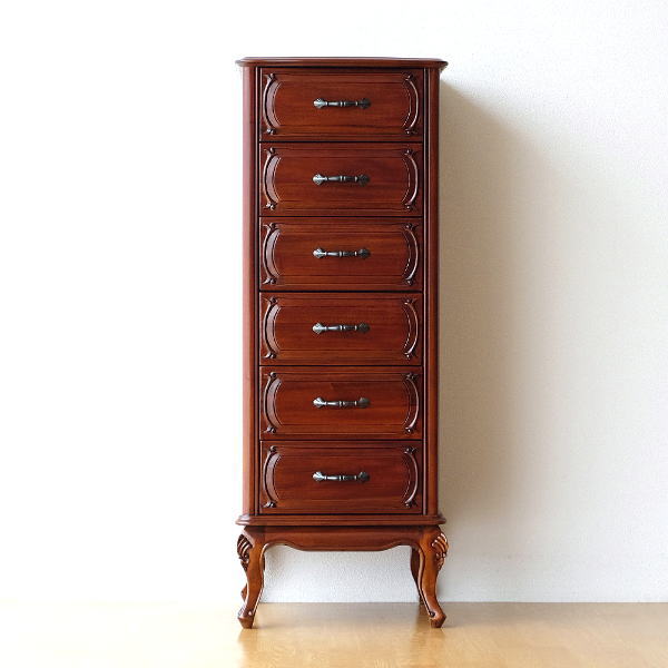チェスト マホガニー 無垢材 猫脚 アンティーク調 クラシック 収納家具
