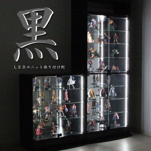 超ワイドコレクションラック サード 奥行29cm ハイタイプ本体