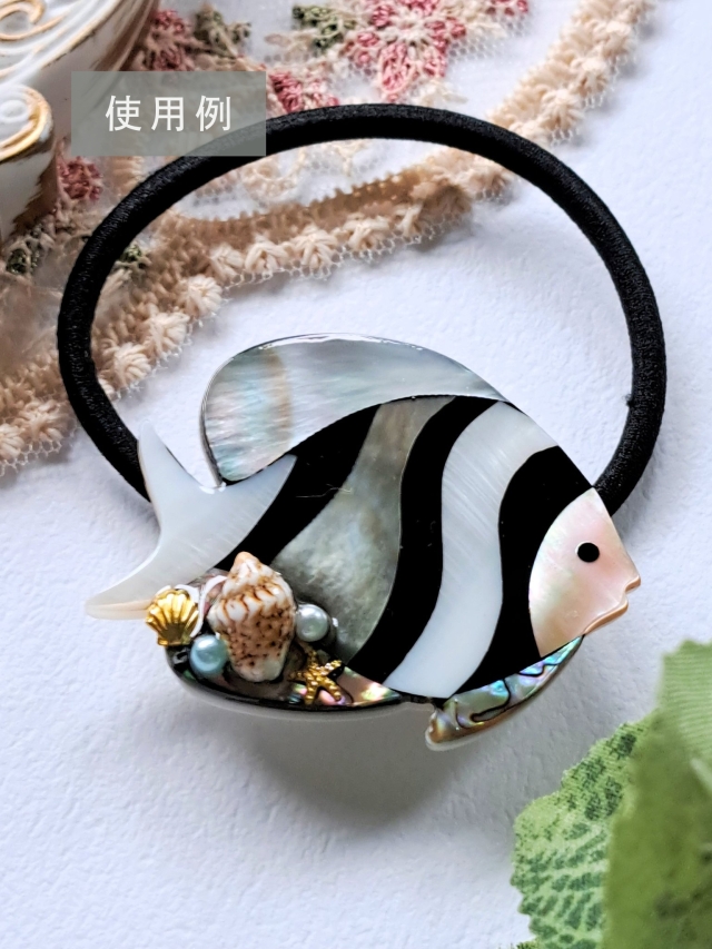 シェルパーツ -モザイクチョウチョウウオ(真珠母貝・アワビ)【約36