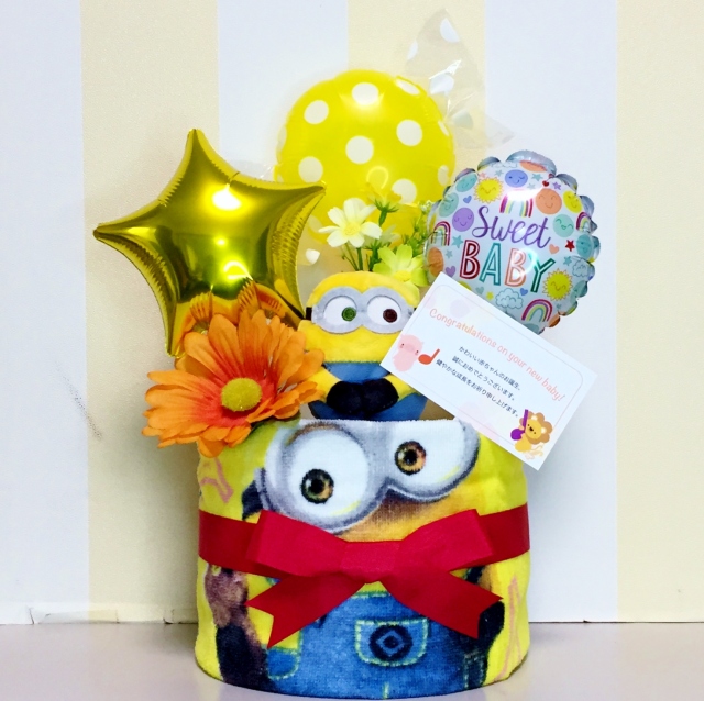 出産祝いに大人気のミニオンズのおむつケーキ│ウォッシュタオル