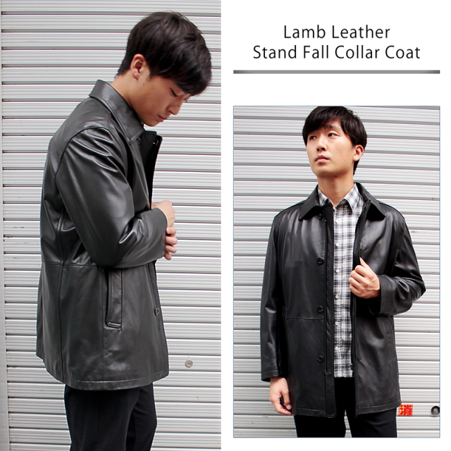 有名ブランド ラム革 ステンカラーコート メンズ ブラック/ブラウン