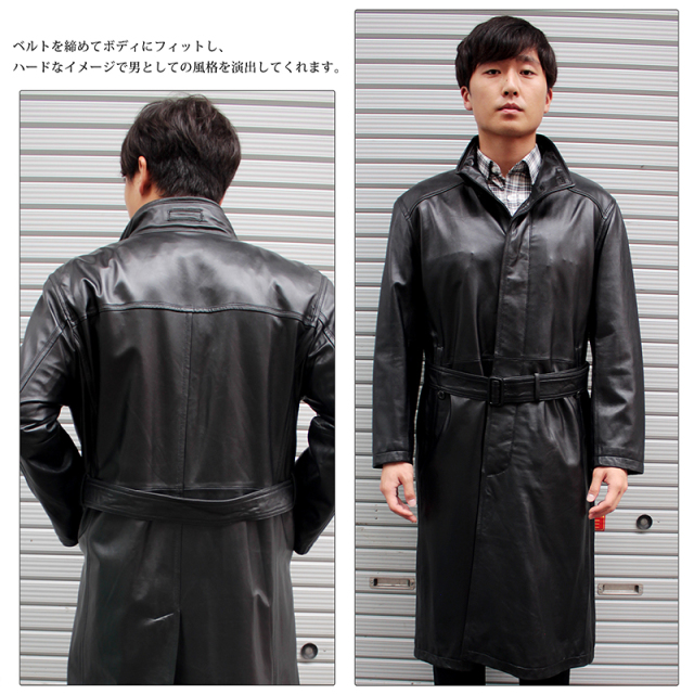 有名ブランド ラム革 スタンドカラーコート ステンカラーコート メンズ