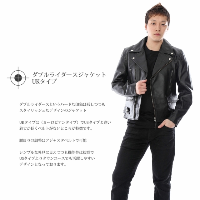 Mo-Laws 水牛革 ダブルライダースジャケット UKタイプ メンズ ブラック