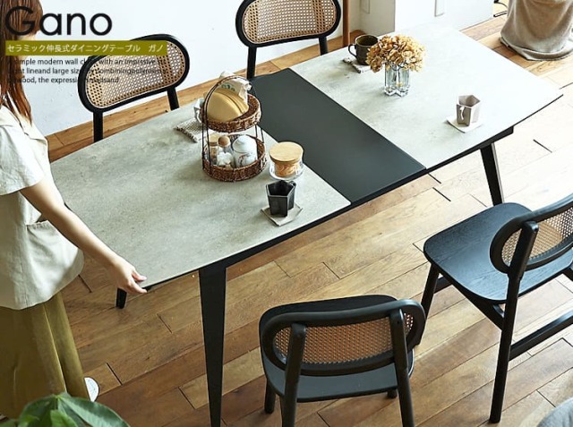 セラミック伸長式ダイニングテーブル Gano(ガノ)｜北欧・ヴィンテージ