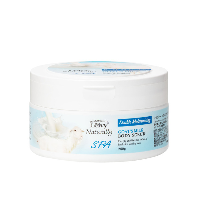 ボディスクラブ ゴートミルク｜Leivy Naturally（レイヴィー・ナチュラ