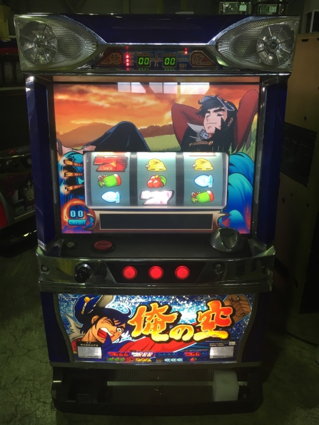 パチスロ実機 ロデオ 俺の空 【4号機/アウトボックスなし】