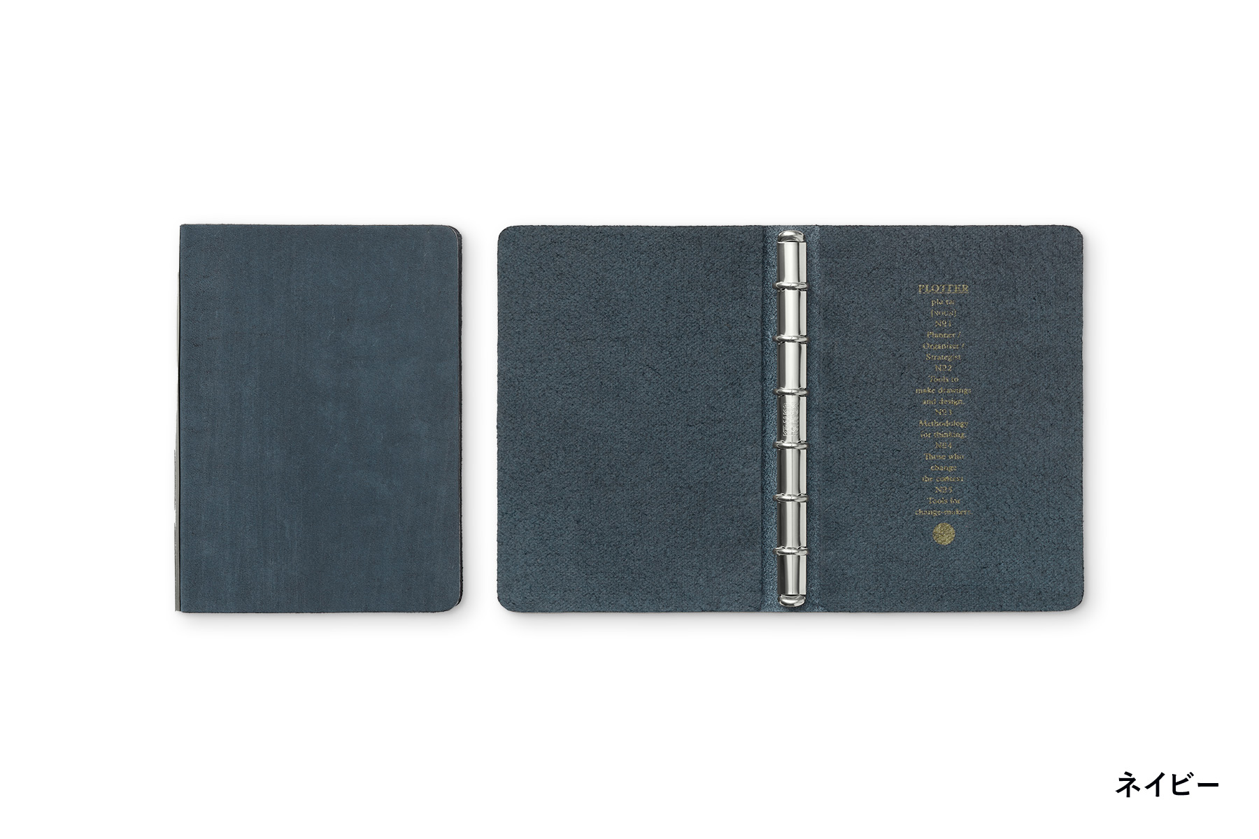 PLOTTER（プロッター）公式通販｜5016 レザーバインダー ホースヘアー