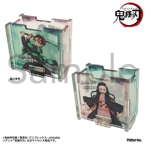 アニメ「鬼滅の刃」 アクリル小物入れ 竈門炭治郎&竈門禰豆子
