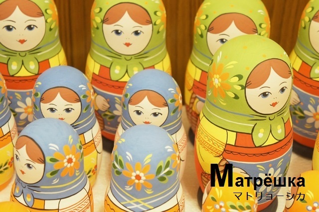 リャビーナ RYABINA｜マトリョーシカ・ロシア工芸・ヨーロッパ雑貨・器