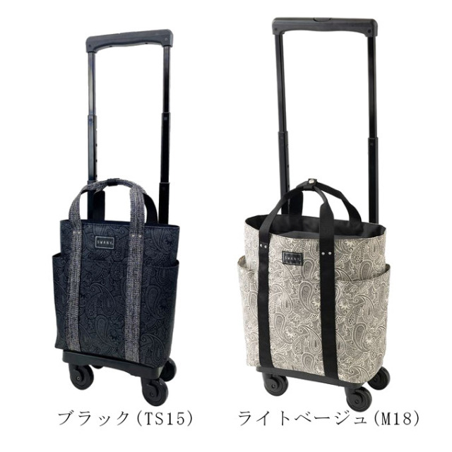 D-576 ユベーロIII (TS15) ブラック <低振動・低騒音のT2キャスター・4