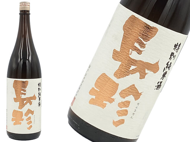 長珍 特別純米 1800ml
