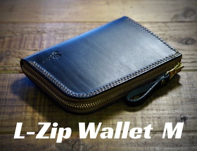 L字ファスナーウォレット