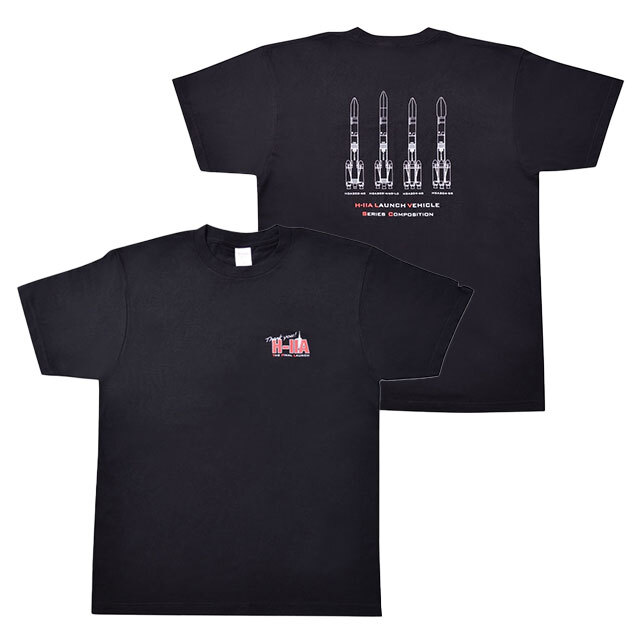 H-IIAロケット応援Tシャツ 130cm~XL