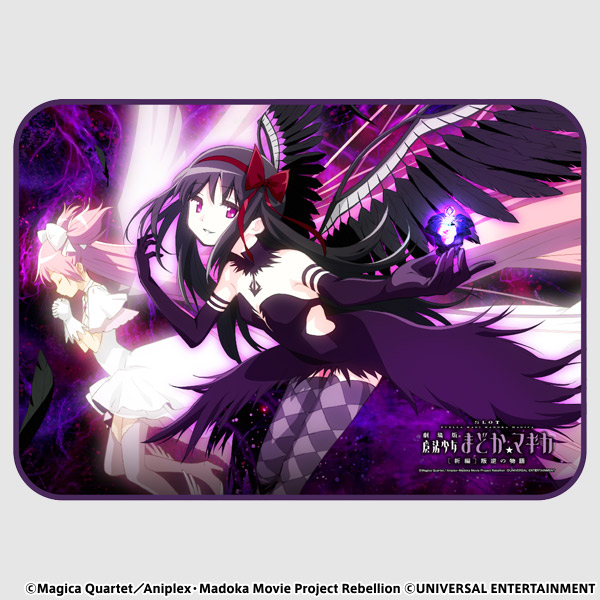 ラバープレイマット】スマスロ劇場版 魔法少女まどか☆マギカ[前編