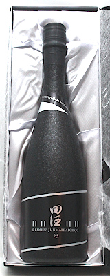 田酒 純米大吟醸 二割三分 720ml