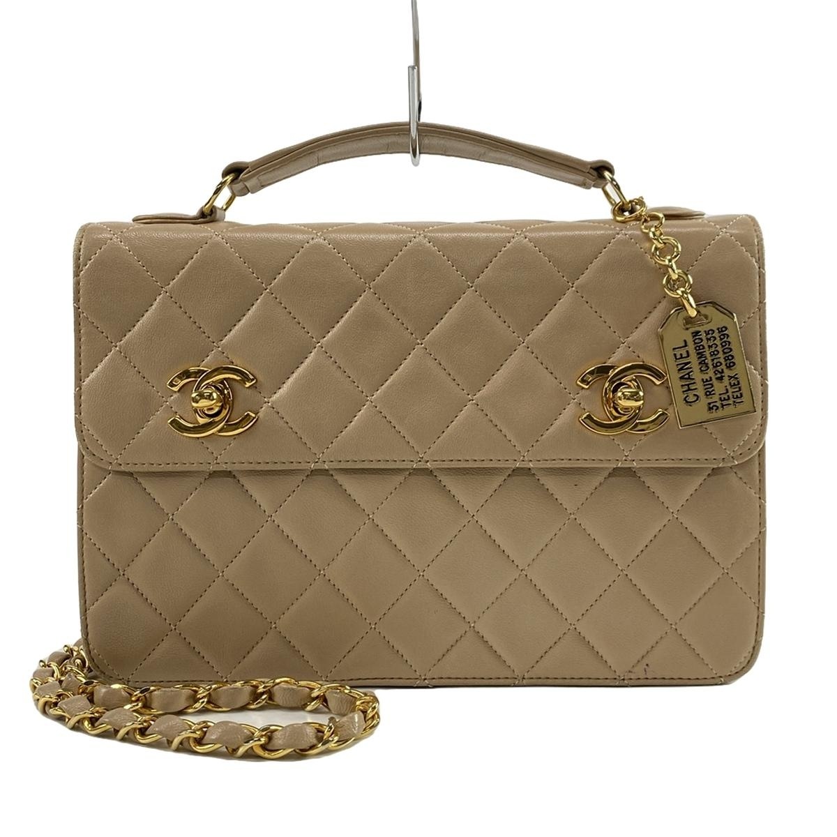 シャネル/ショルダーバッグ/ダブル ターンロック マトラッセ/ベージュ