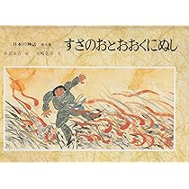 A1eggrtTNYL._AC_UL210_SR210,