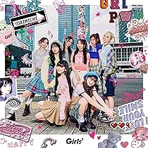 Amazon | We are Girls² - II - 初回限定ダンス盤 (初回生産限定盤