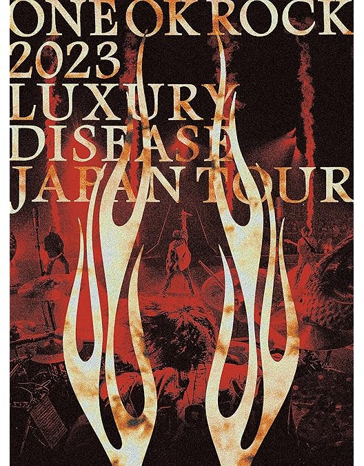 Amazon.co.jp: ONE OK ROCK 2021 Day to Night Acoustic Sessions