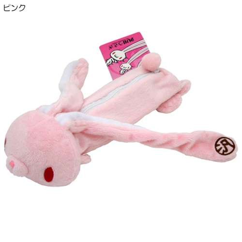 森チャック《汎用うさぎ》ぬいぐるみペンポーチ（筆箱）キャラクター