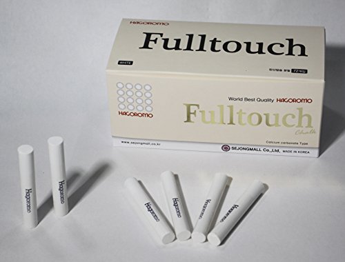 羽衣]HAGOROMO フルタッチチョーク白色72本入 海外直送品 (Fulltouch