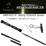 インプレ】G-CRAFTセブンセンスミッドウォーターMWS-902-TR : かんとく