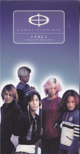ONE | FANATIC◇CRISIS | オリコンニュース（ORICON NEWS）