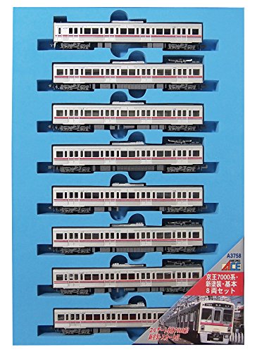 MA 京王7000系・新塗装・基本8両セット/増結2両セット A3758/A3762