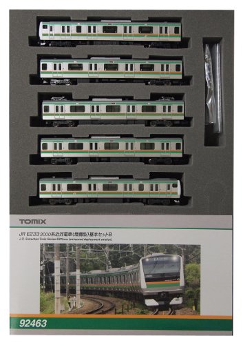 TOMIX E233-3000系近郊電車（増備型）基本セットB 品番:92463